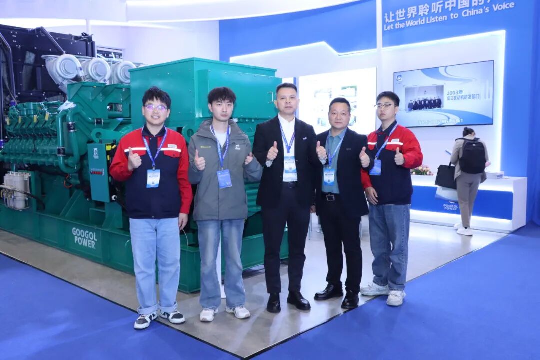 能源礦山 | 磐谷亮相第二十一屆中國國際煤炭采礦技術交流及設備展覽會